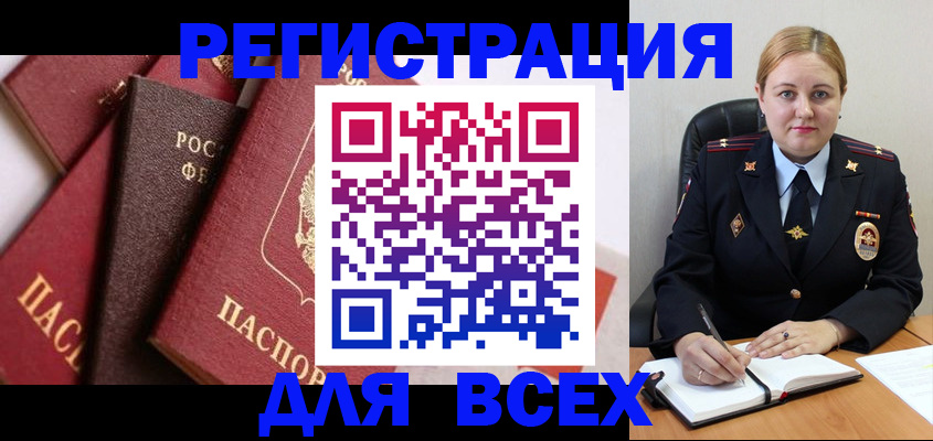 форма 3 в Долгопрудном